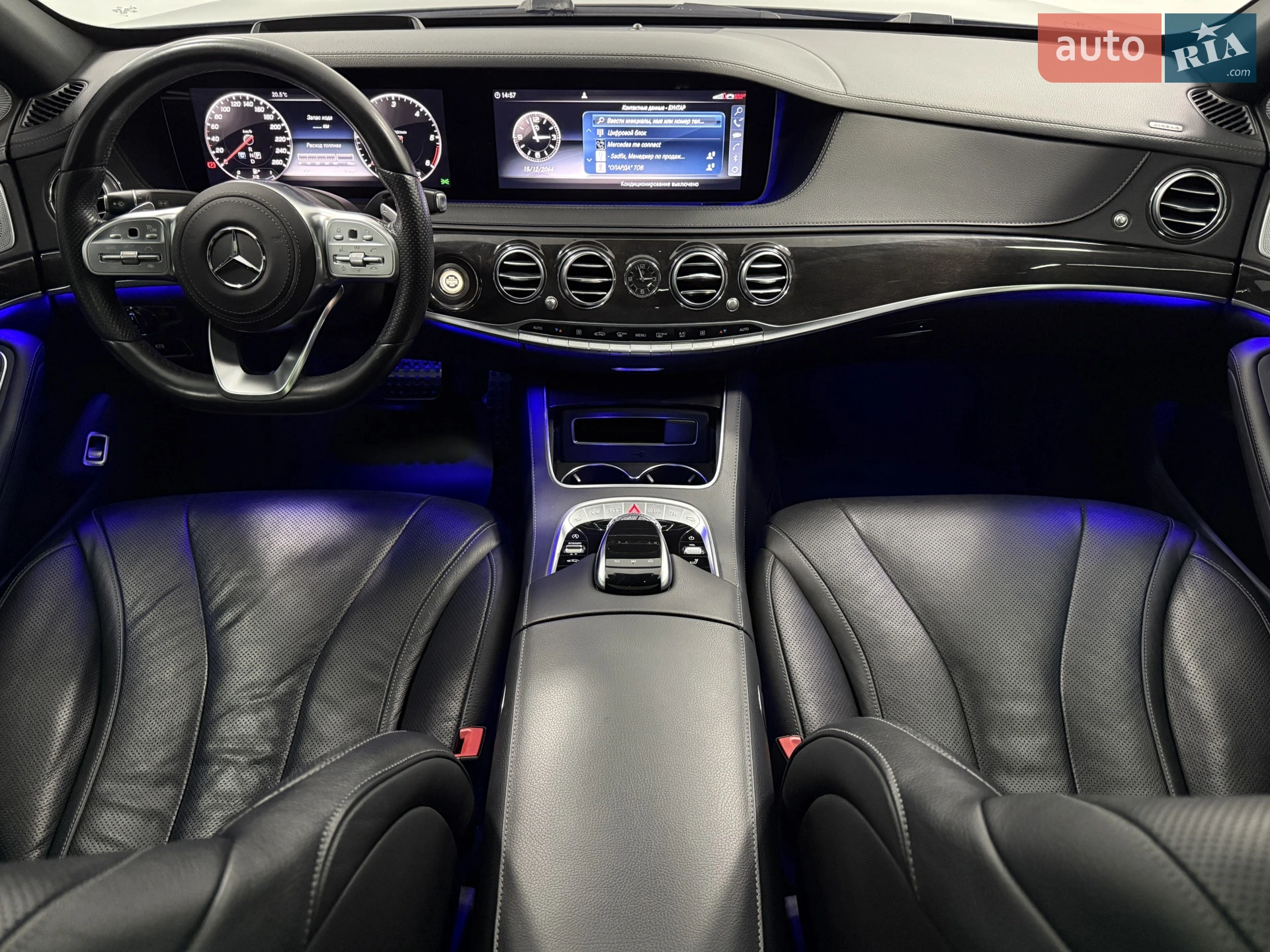 2017 Mercedes-Benz S-klasse - мініатюра 25