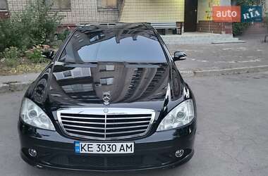 Седан Mercedes-Benz S-Class 2008 в Дніпрі