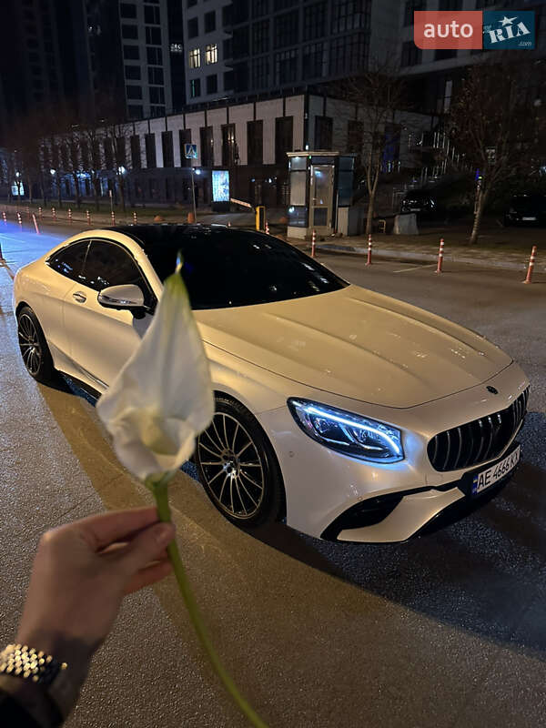 Mercedes-Benz S-Class 2018