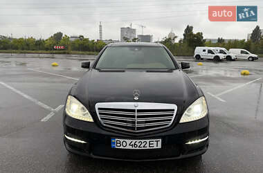 Седан Mercedes-Benz S-Class 2013 в Киеве