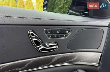 Седан Mercedes-Benz S-Class 2020 в 