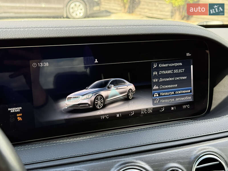 Седан Mercedes-Benz S-Class 2020 в Тернополе