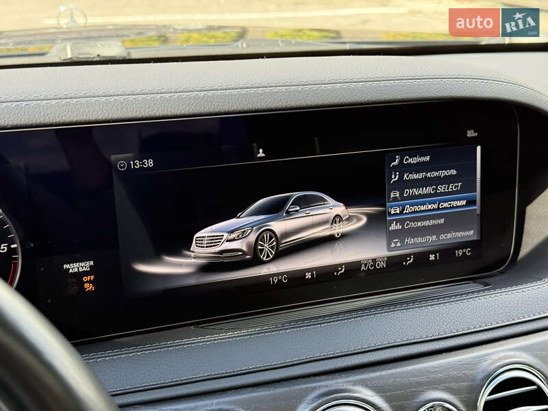 Седан Mercedes-Benz S-Class 2020 в Тернополе