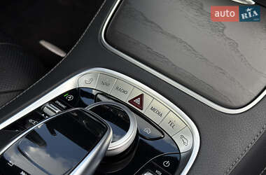 Седан Mercedes-Benz S-Class 2020 в 