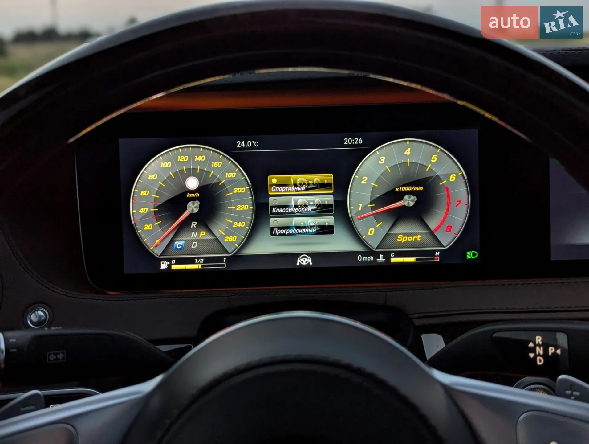 2018 Mercedes-Benz S-klasse - мініатюра 42