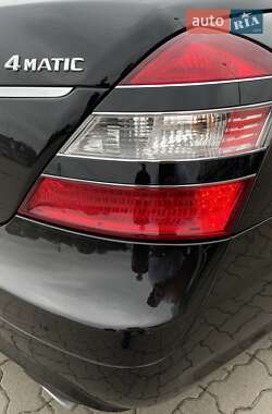 Седан Mercedes-Benz S-Class 2008 в 