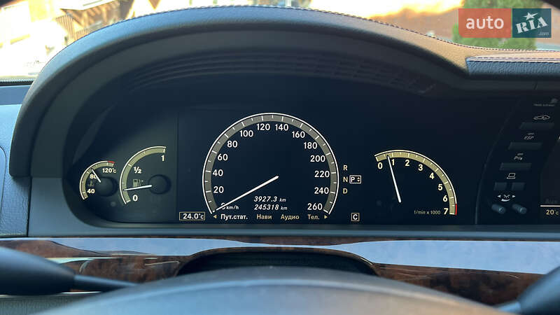 Седан Mercedes-Benz S-Class 2008 в Днепре