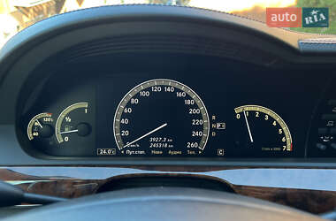 Седан Mercedes-Benz S-Class 2008 в 