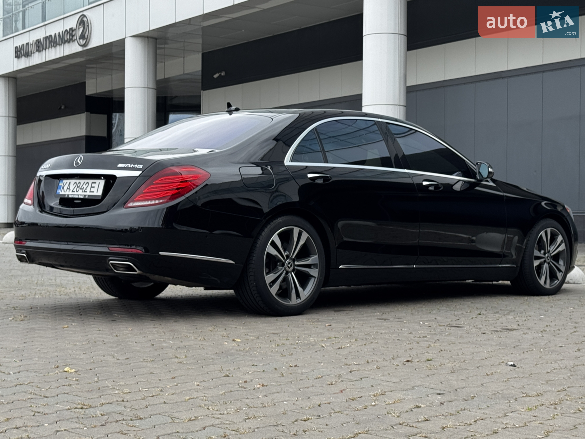 2015 Mercedes-Benz S-klasse - мініатюра 10