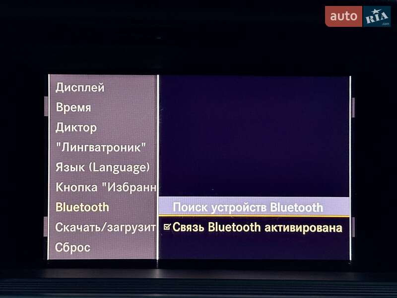 Седан Mercedes-Benz S-Class 2012 в Киеве