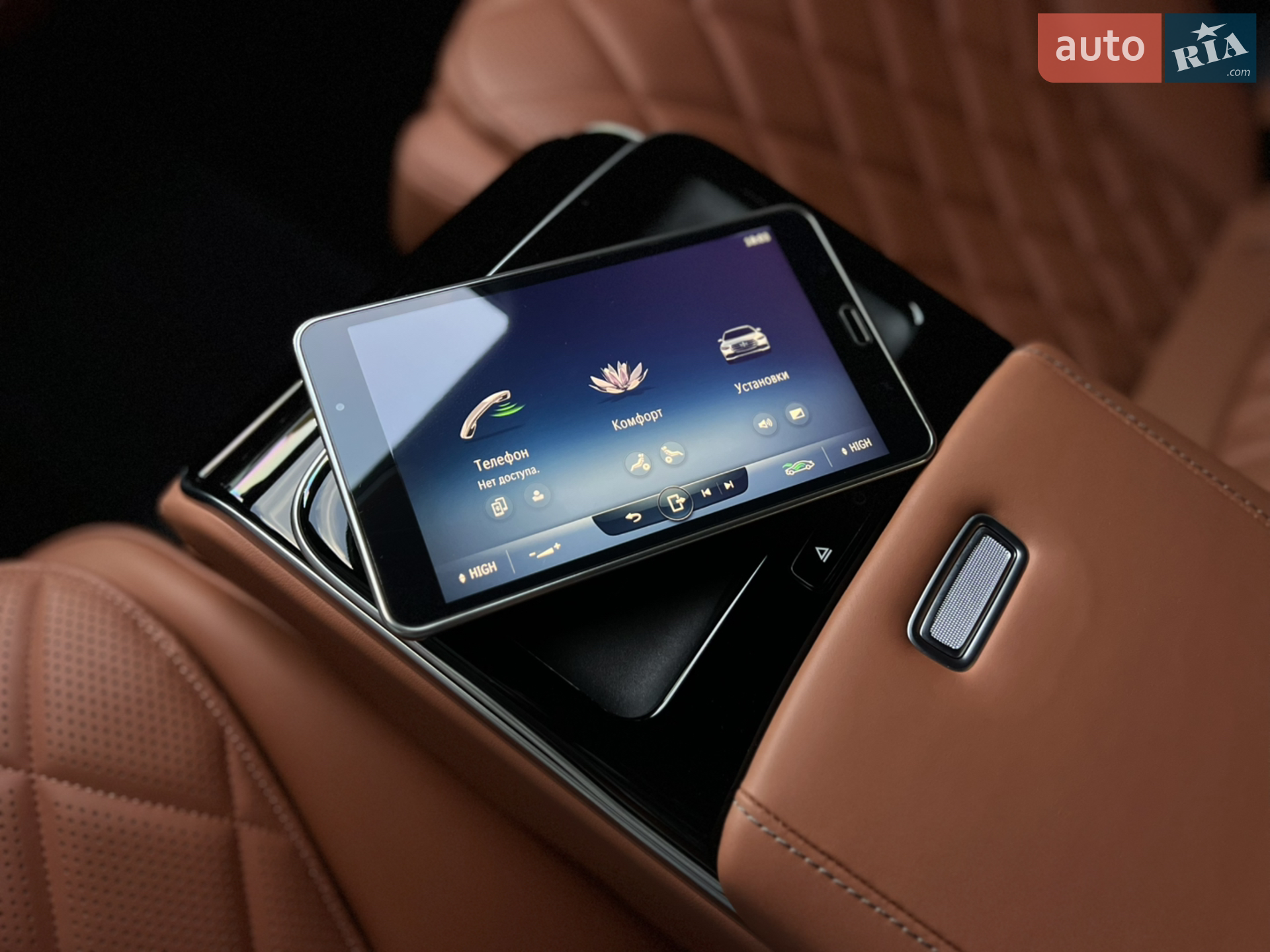 2021 Mercedes-Benz S-klasse - мініатюра 48