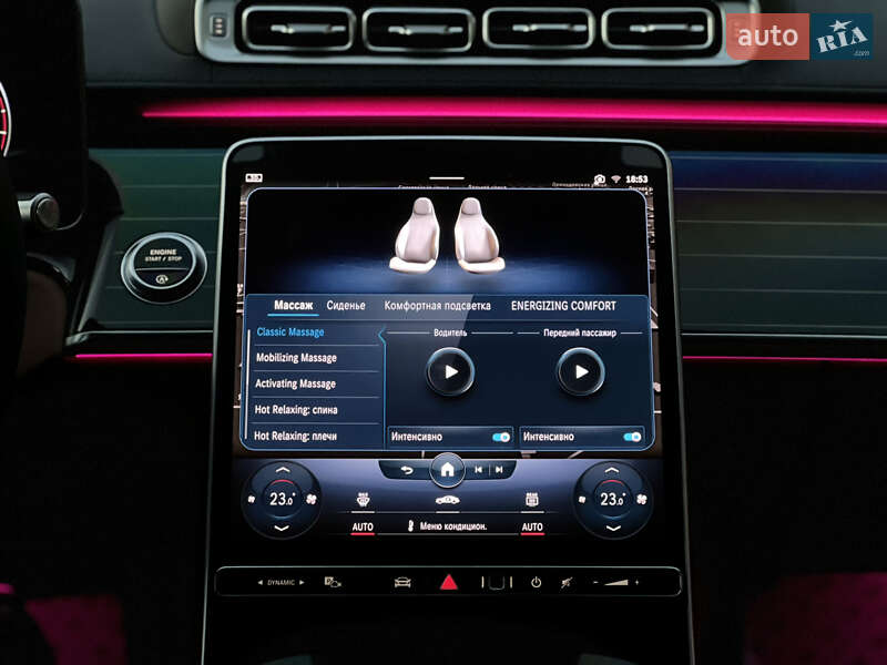 Седан Mercedes-Benz S-Class 2021 в Одессе