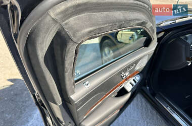 Седан Mercedes-Benz S-Class 2014 в 