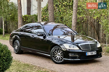 Седан Mercedes-Benz S-Class 2007 в 