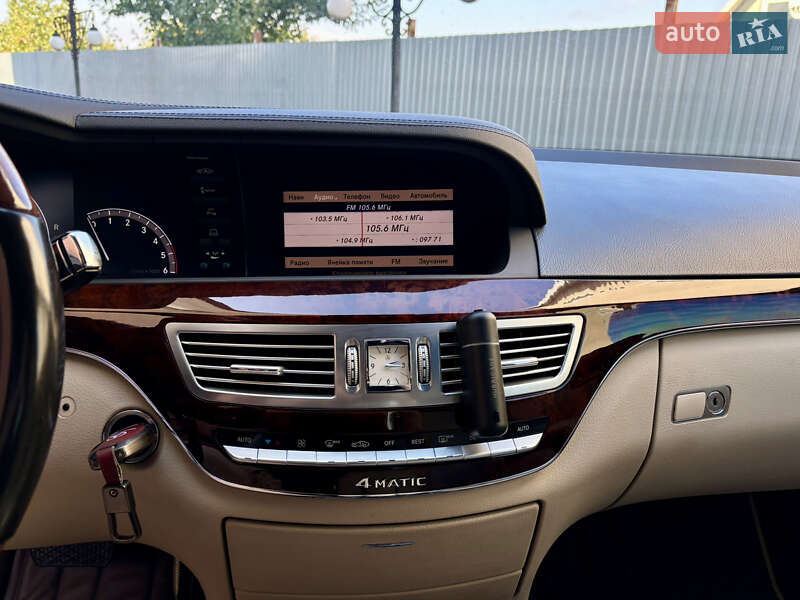 Седан Mercedes-Benz S-Class 2011 в Тернополе