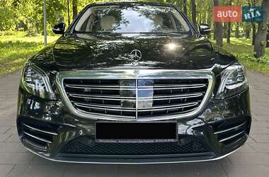 Седан Mercedes-Benz S-Class 2020 в 
