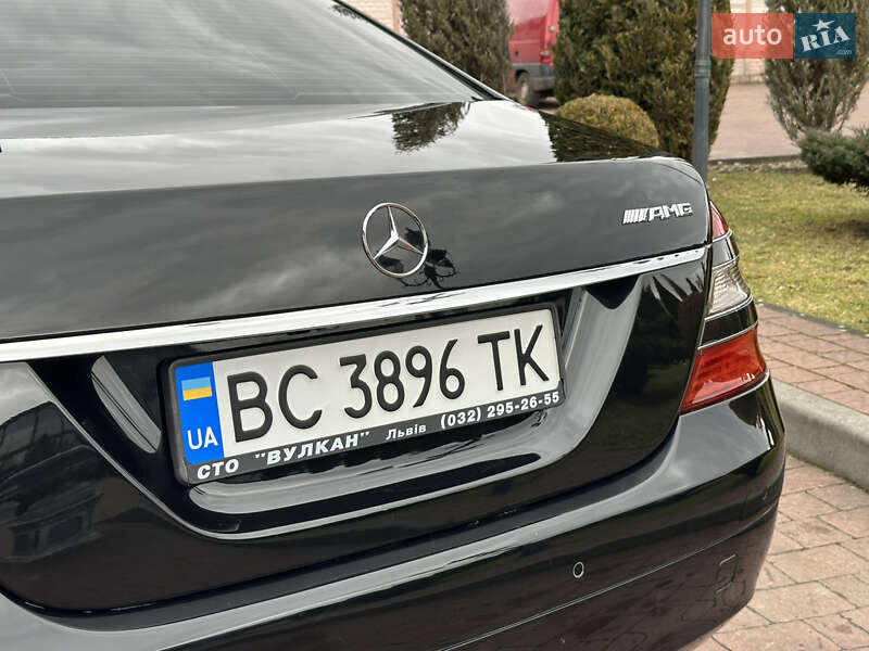 Седан Mercedes-Benz S-Class 2006 в Львове