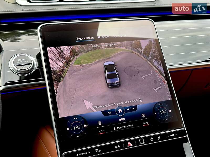 Седан Mercedes-Benz S-Class 2021 в Харькове