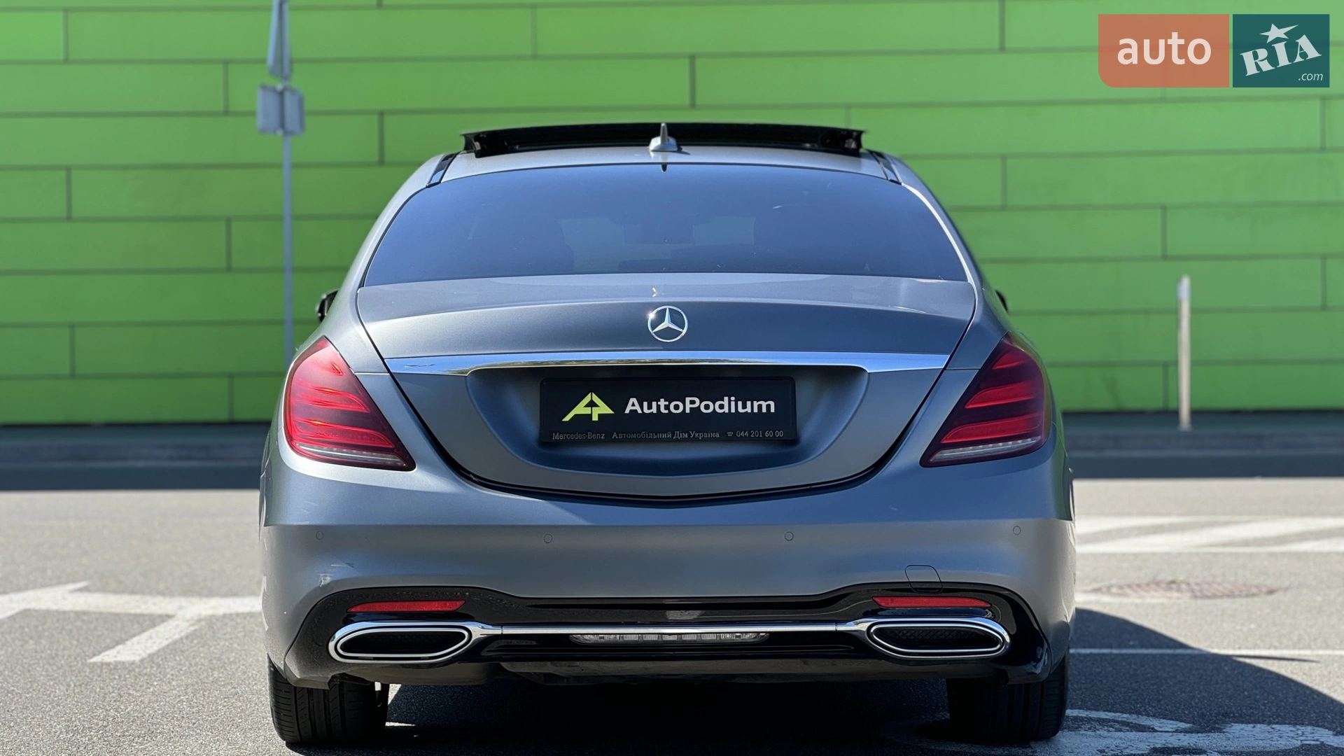 2018 Mercedes-Benz S-klasse - мініатюра 7