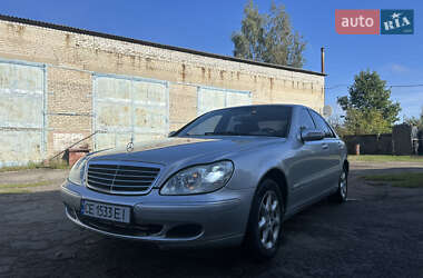 Седан Mercedes-Benz S-Class 2005 в 
