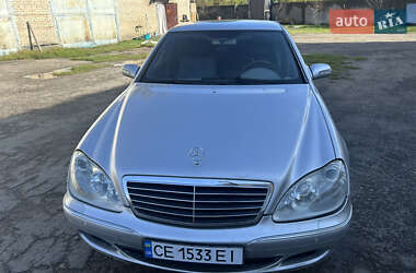 Седан Mercedes-Benz S-Class 2005 в 