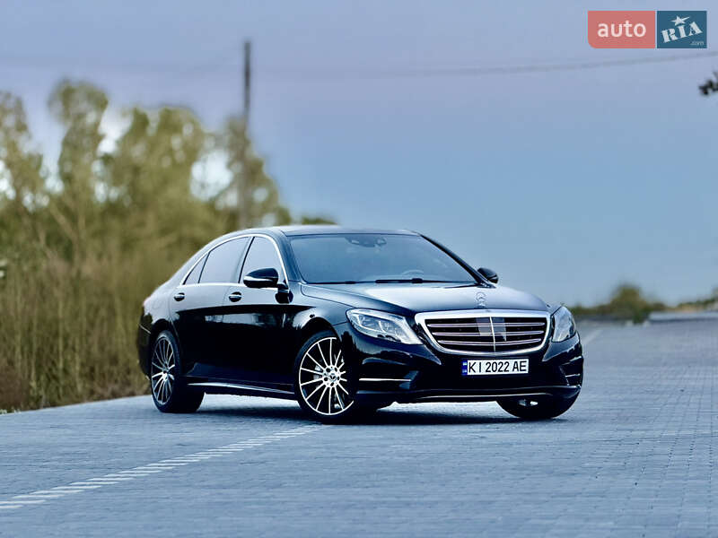 Mercedes-Benz S-Class 2017