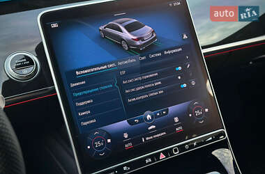 Седан Mercedes-Benz S-Class 2020 в 