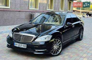 Седан Mercedes-Benz S-Class 2012 в Одессе