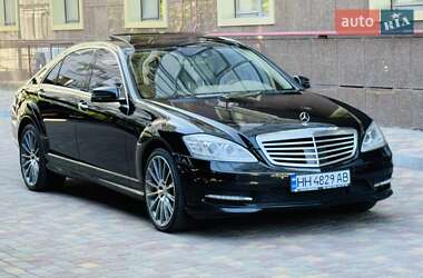 Седан Mercedes-Benz S-Class 2012 в Одесі