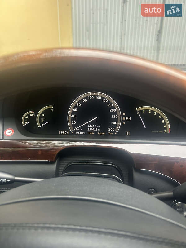 Седан Mercedes-Benz S-Class 2007 в Киеве