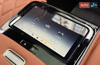 Седан Mercedes-Benz S-Class 2024 в 