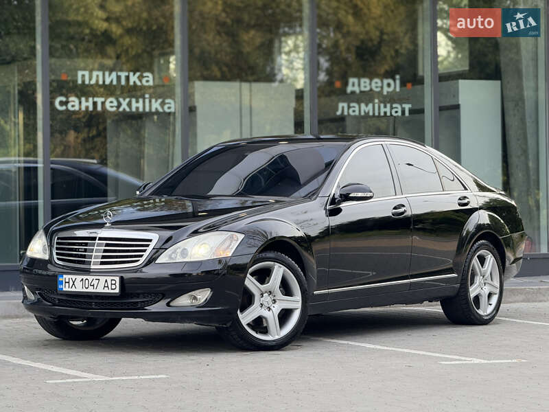 Mercedes-Benz S-Class 2008