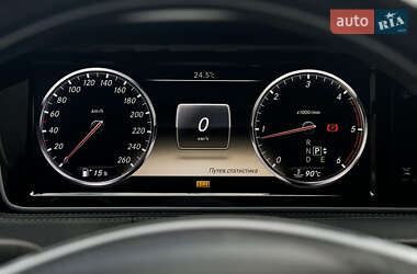 Седан Mercedes-Benz S-Class 2013 в 