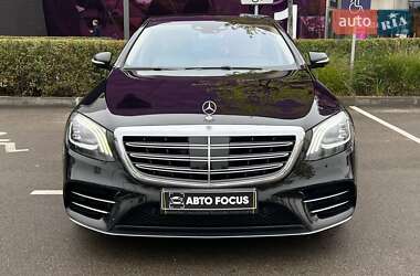 Седан Mercedes-Benz S-Class 2017 в 