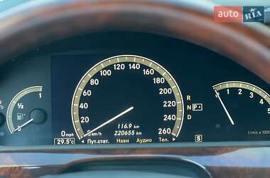 Седан Mercedes-Benz S-Class 2006 в 
