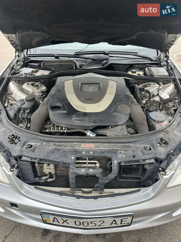 Седан Mercedes-Benz S-Class 2008 в Харькове
