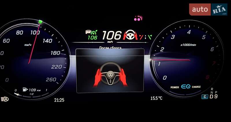 Седан Mercedes-Benz S-Class 2022 в Одессе