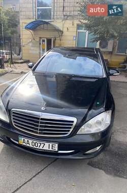 Седан Mercedes-Benz S-Class 2008 в Киеве
