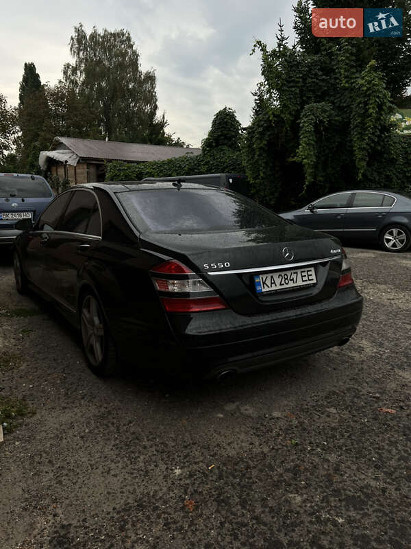 Mercedes-Benz S-Class 2008