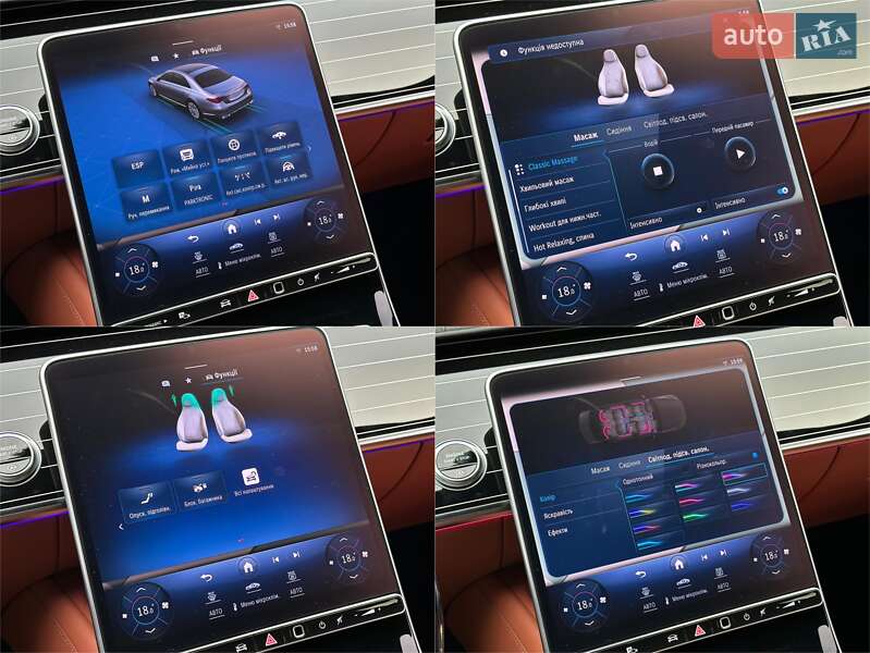 Седан Mercedes-Benz S-Class 2022 в Киеве