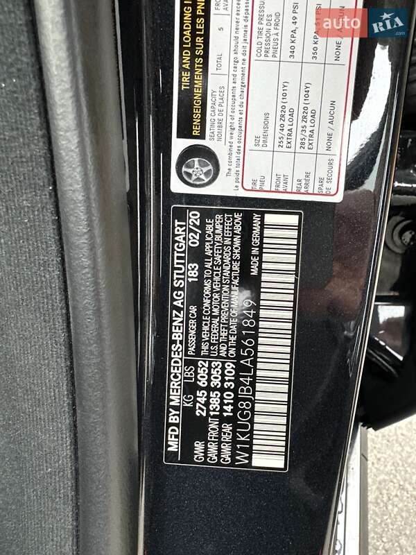 Седан Mercedes-Benz S-Class 2020 в Киеве фото 34 Седан Mercedes-Benz S-Class 2020 в Киеве