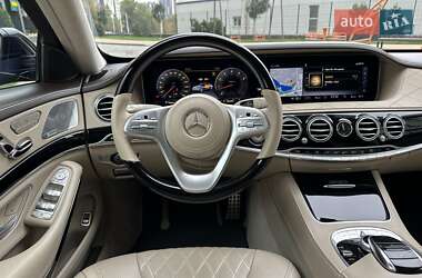 Седан Mercedes-Benz S-Class 2020 в 