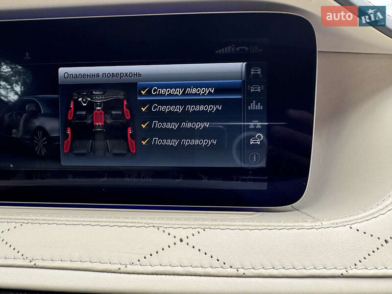 Седан Mercedes-Benz S-Class 2020 в Киеве