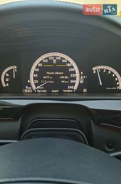 Седан Mercedes-Benz S-Class 2011 в 