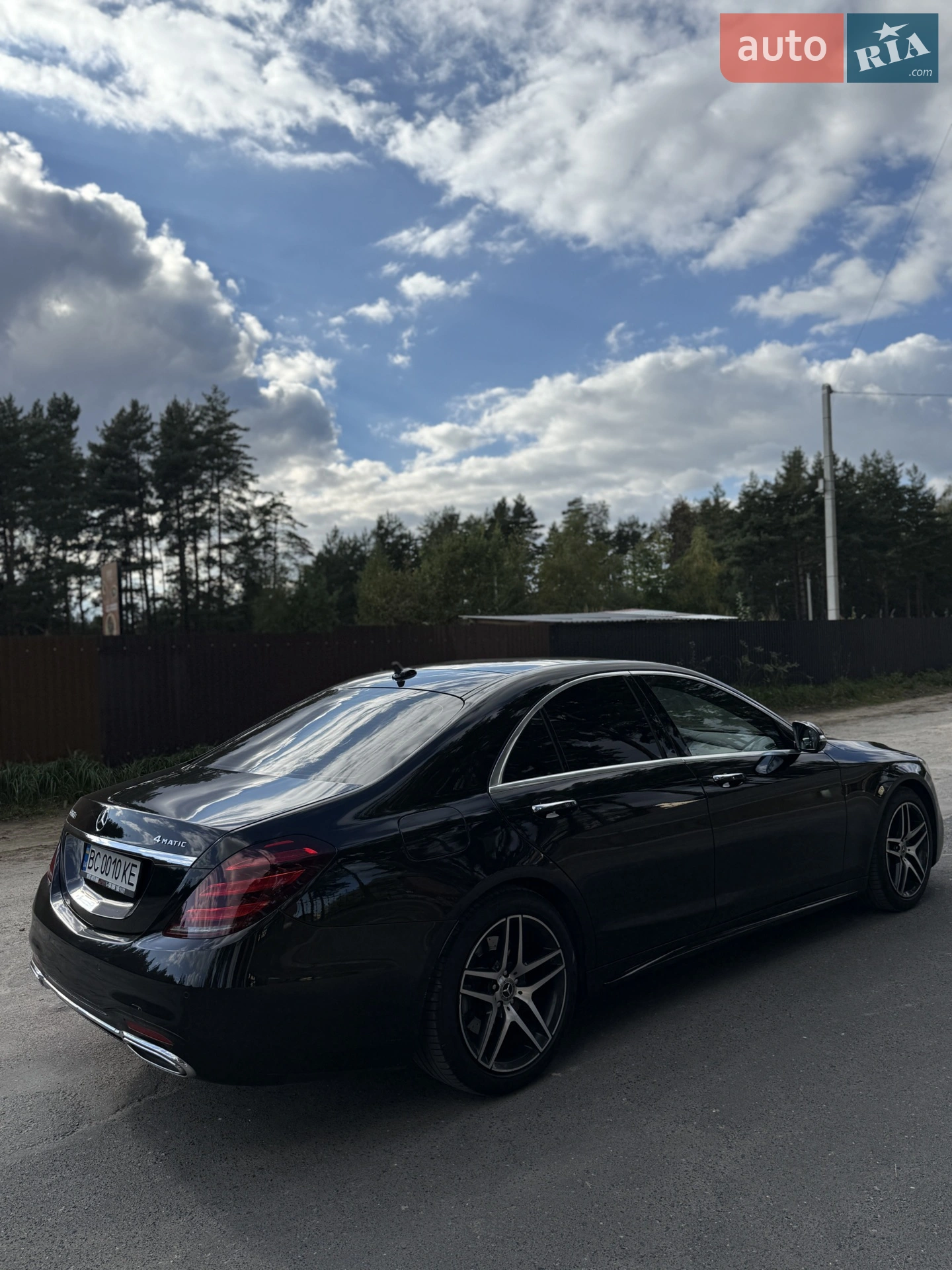 2020 Mercedes-Benz S-klasse - мініатюра 3