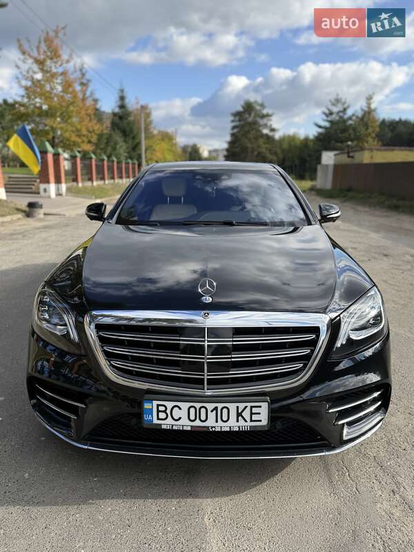 Mercedes-Benz S-Class 2020