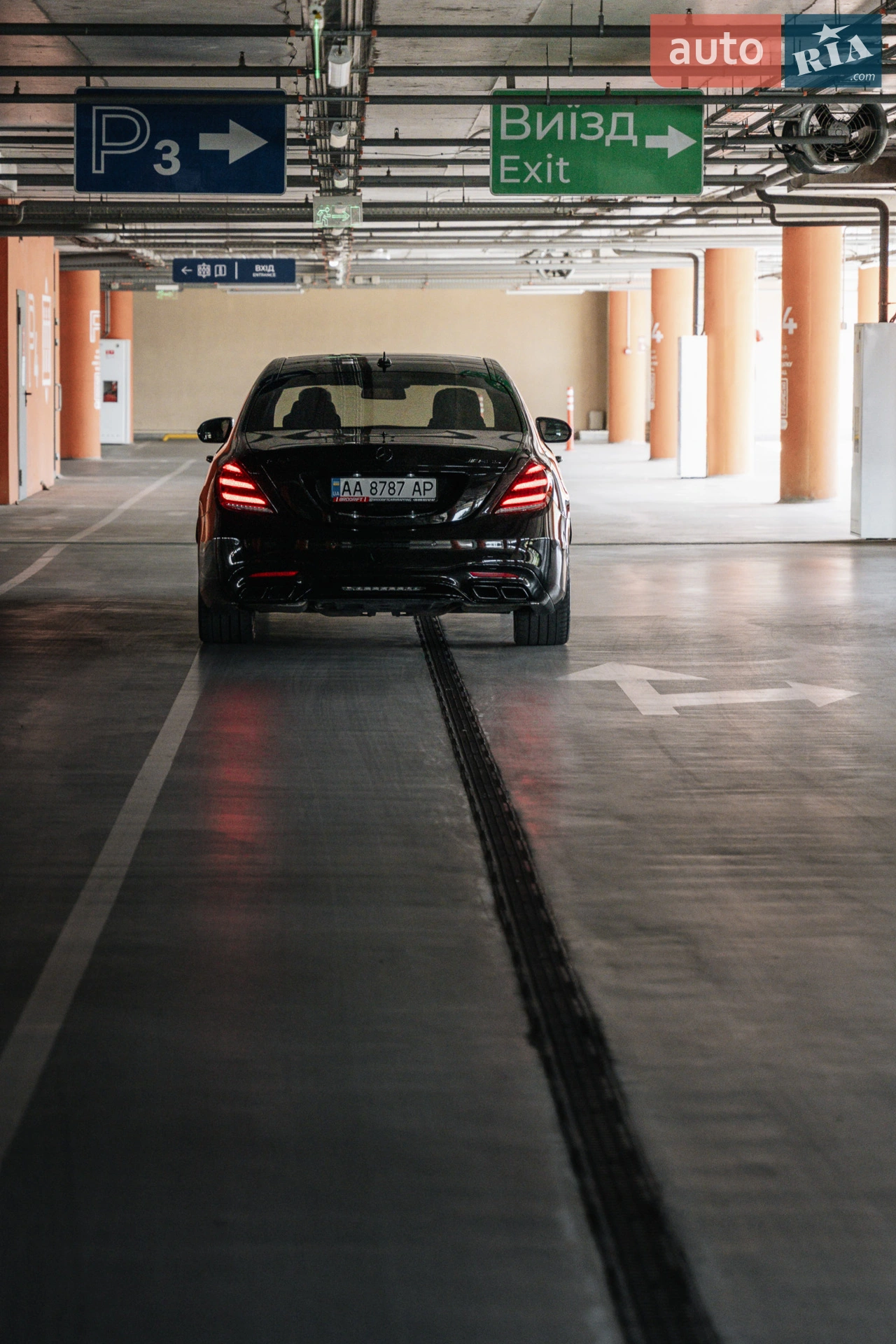 2014 Mercedes-Benz S-klasse - мініатюра 16
