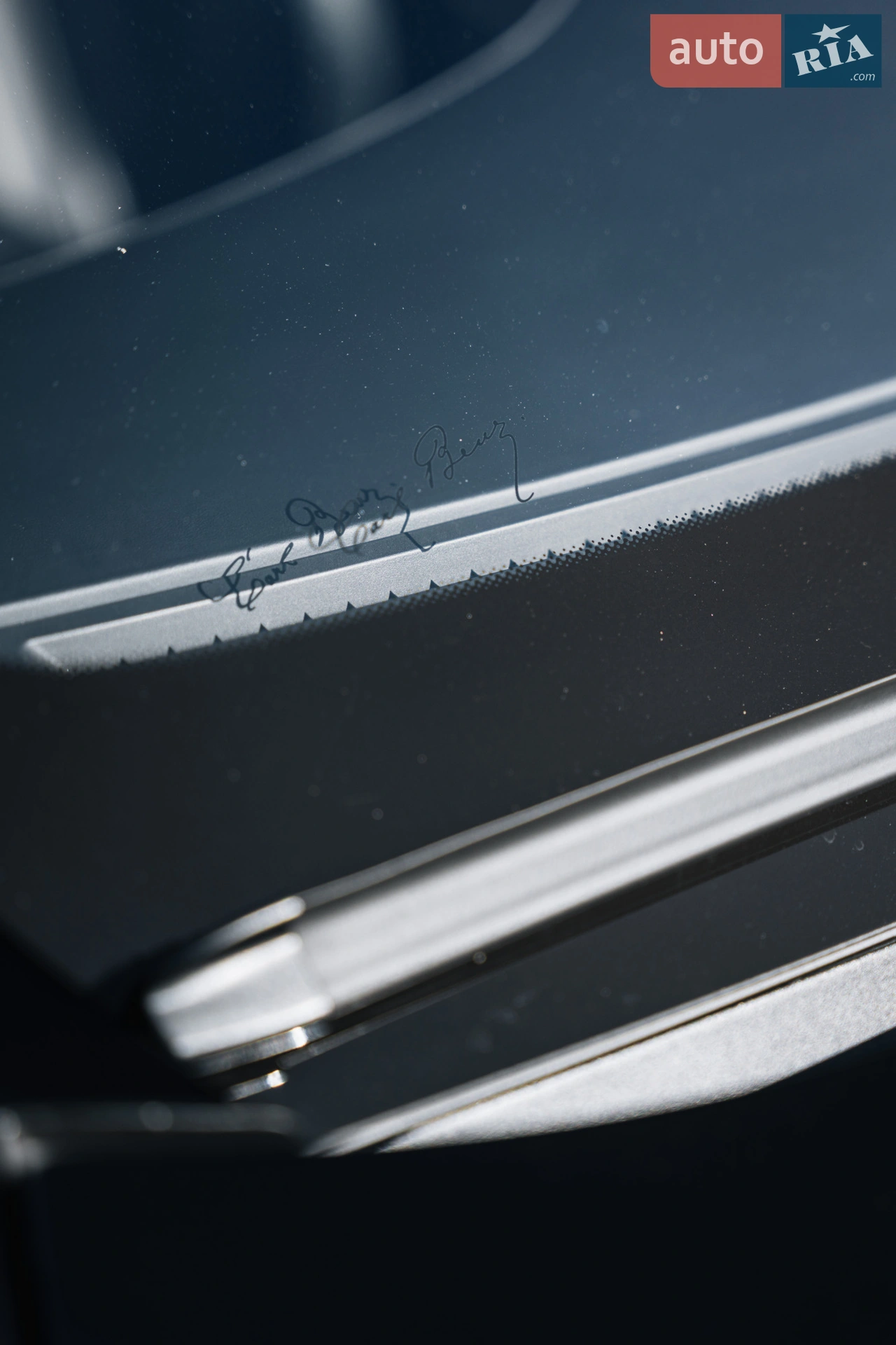 2014 Mercedes-Benz S-klasse - мініатюра 25