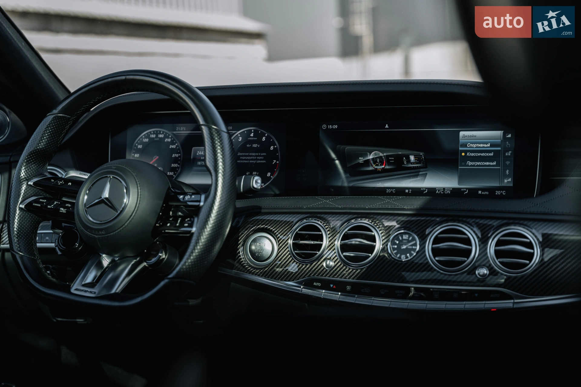 2014 Mercedes-Benz S-klasse - мініатюра 71