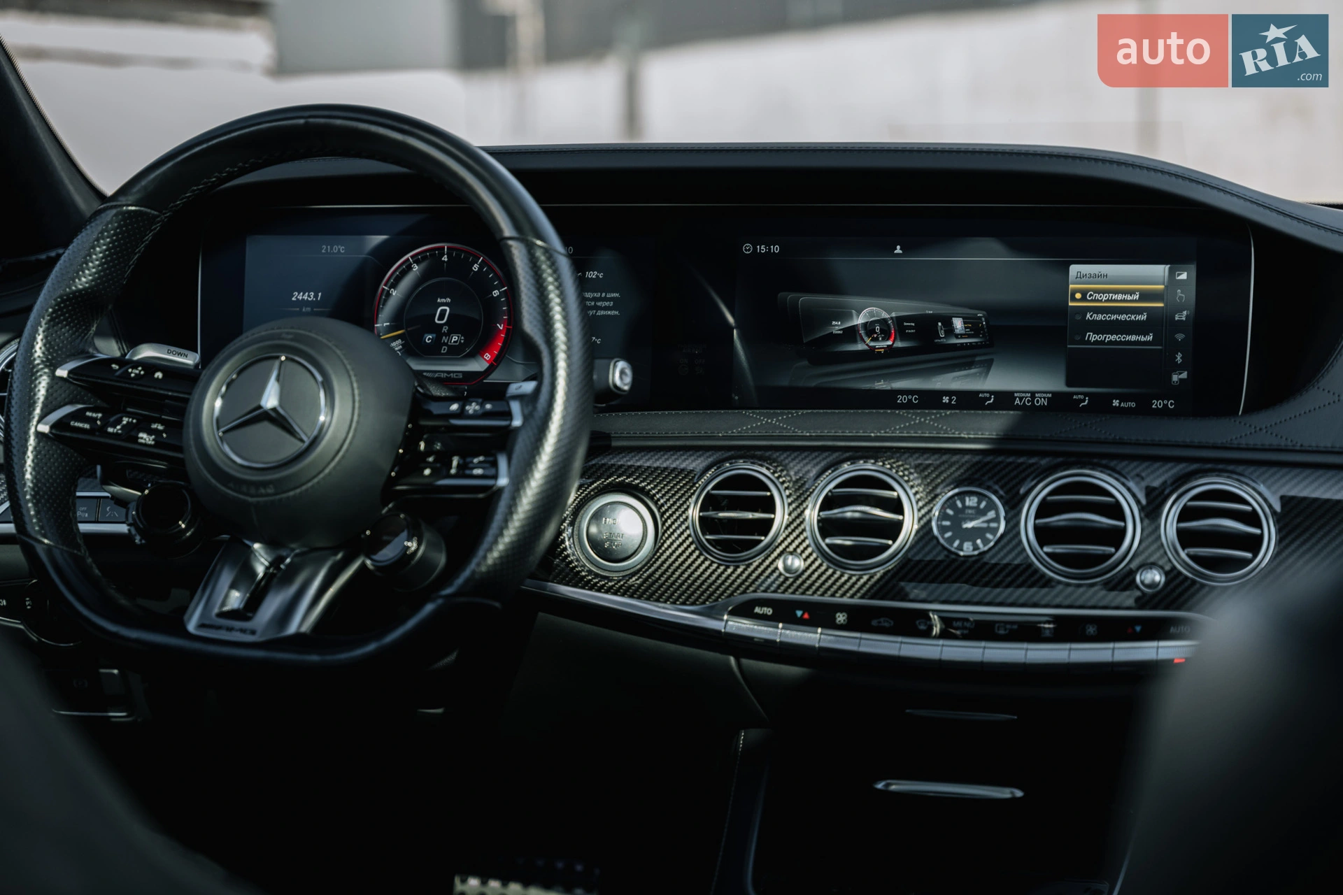2014 Mercedes-Benz S-klasse - мініатюра 73